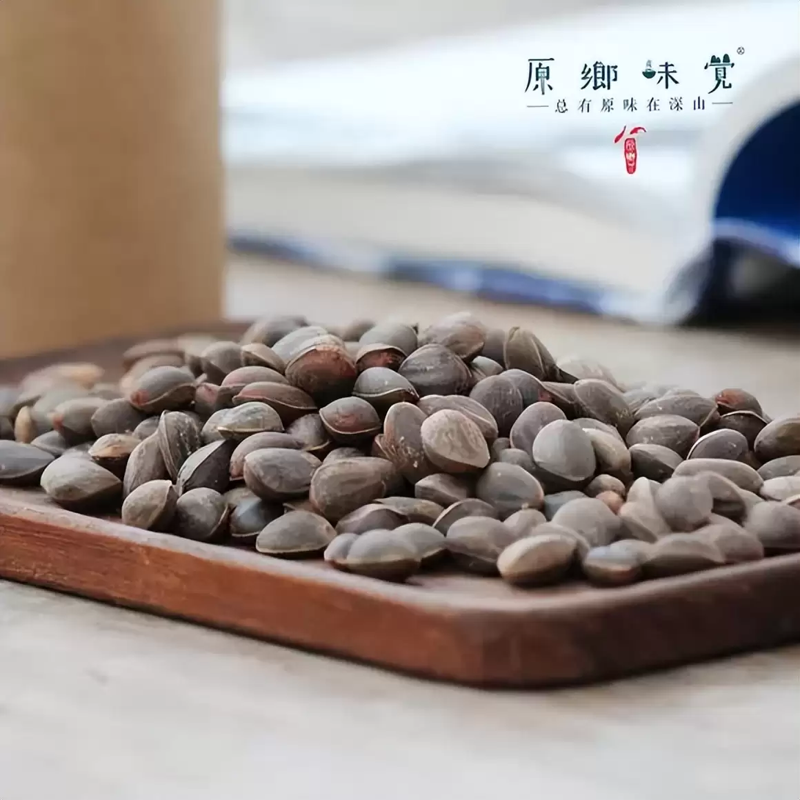 会东县华山松:山林里的丰收与乡愁插图5 会东县华山松:山林里的丰收与乡愁插图5