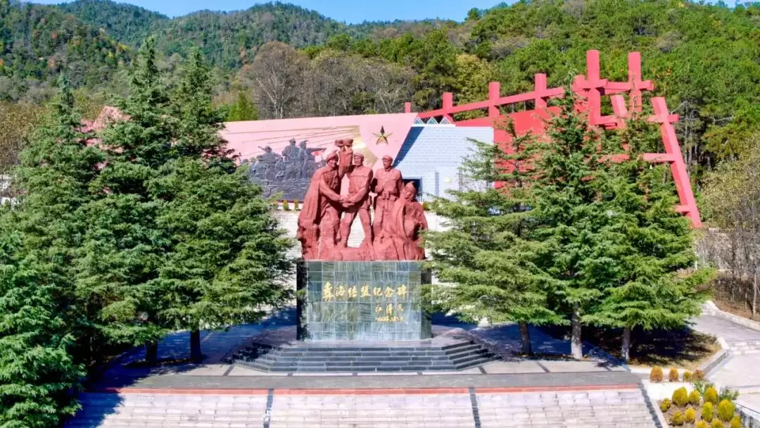 凉山之美：自然、文化与历史交织的五彩画卷插图10