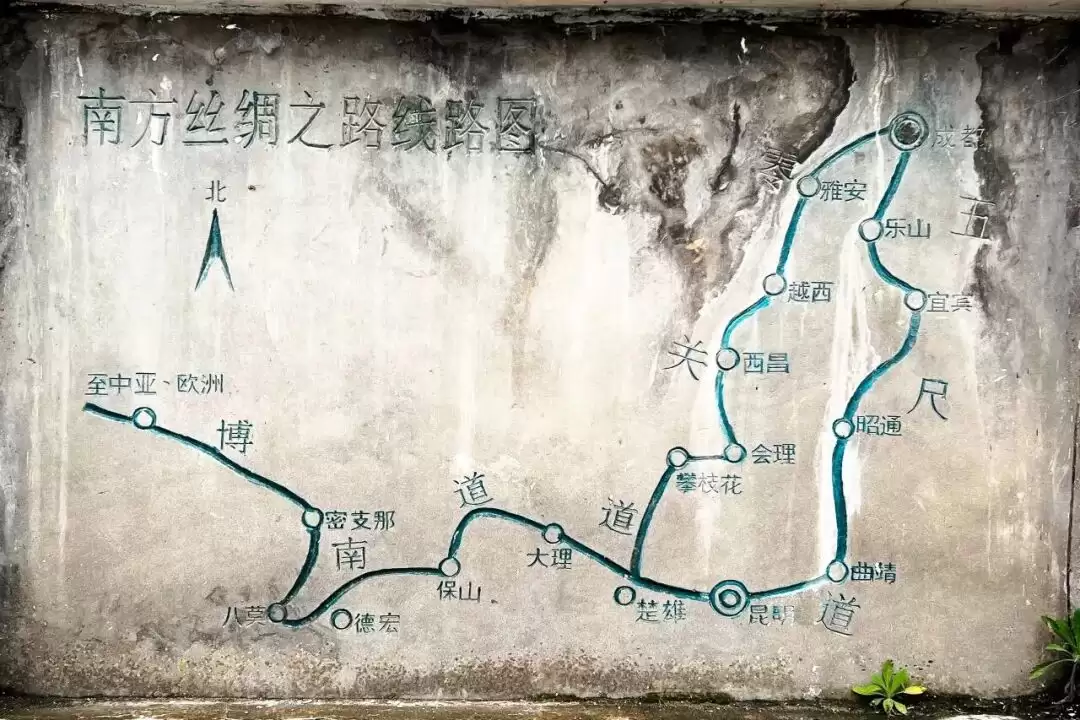 凉山之美：自然、文化与历史交织的五彩画卷插图8