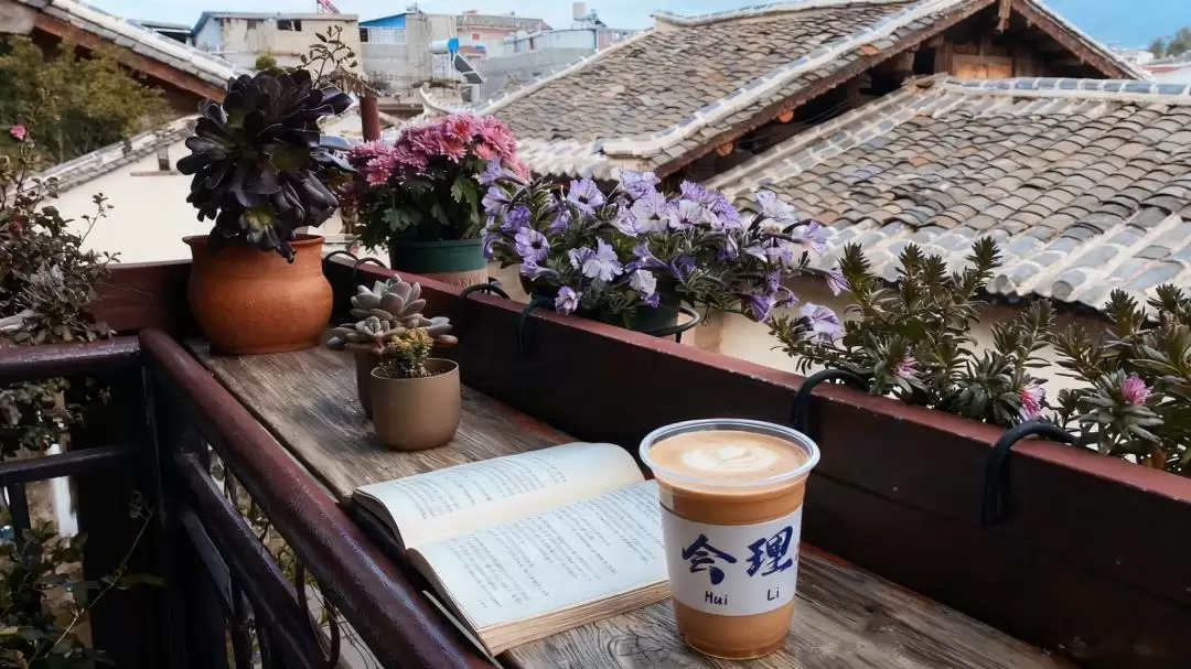 必听!会理古城〈会理刻度・烟火记〉美食说唱 MV,带你领略千年烟火与美食魅力插图13 必听!会理古城〈会理刻度・烟火记〉美食说唱 MV,带你领略千年烟火与美食魅力插图13