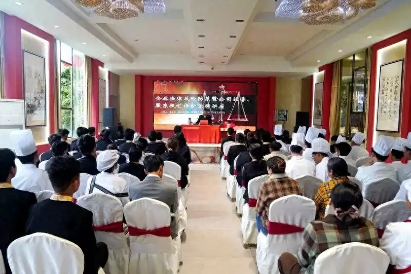 凉山两级法院联动 “送法进会理企业”:精准普法,为营商环境筑牢法治根基-会东网