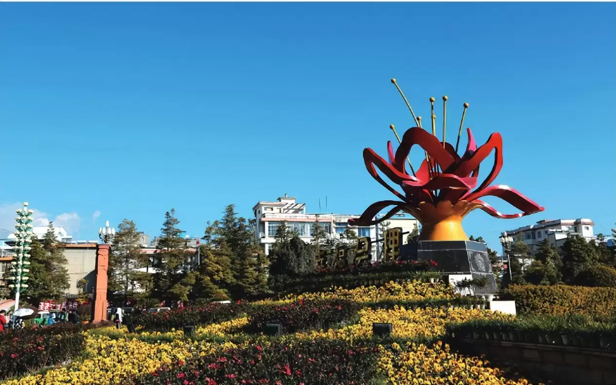 深度了解会理市：地理位置、旅游资源、历史沿革与行政区划全解析插图1