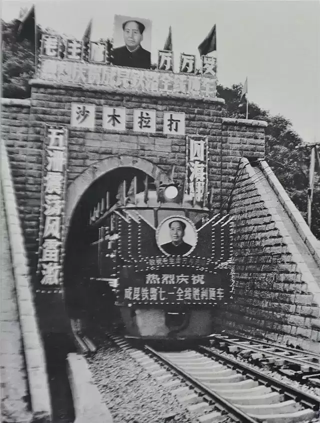 川超联赛巅峰对决:凉山与攀枝花,赛场内外的文旅同源探秘插图9 川超联赛巅峰对决:凉山与攀枝花,赛场内外的文旅同源探秘插图9