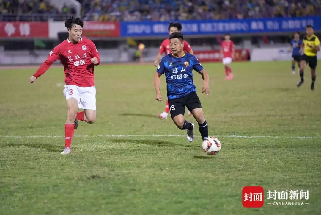 “川超” 川西赛区:凉山好医生队 3:0 胜攀枝花攀钢钢铁勇士队,徐元绩登顶射手榜-会东网