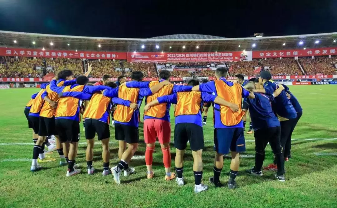 西昌 “动车 +‘川超’+ 文旅” 跨界出圈，邀你畅享多维体验与特色线路插图2