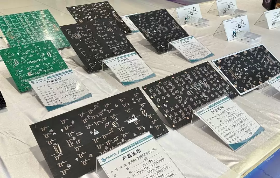 攀枝花首届光电信息产业生态合作大会：探讨前沿趋势，构建产业新蓝图插图3