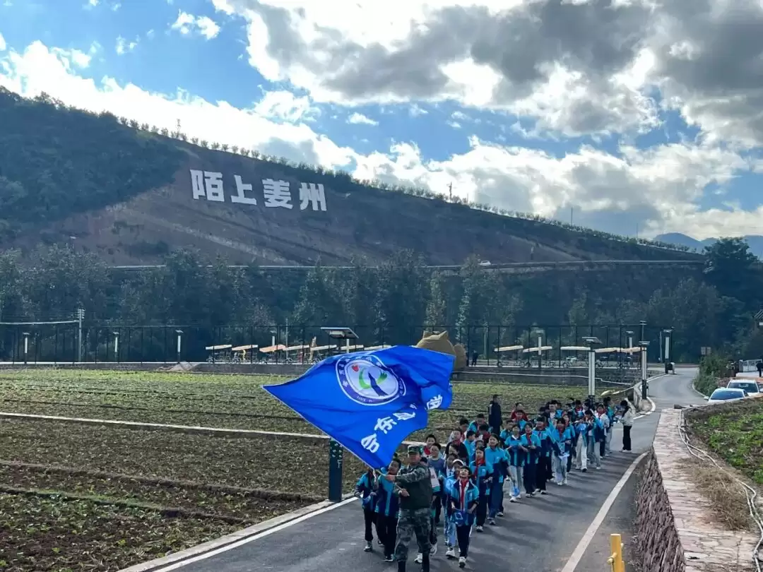 会东县学子在 “陌上姜州” 实践基地开展研学，如何融合多方教育提升学生素养？-会东网