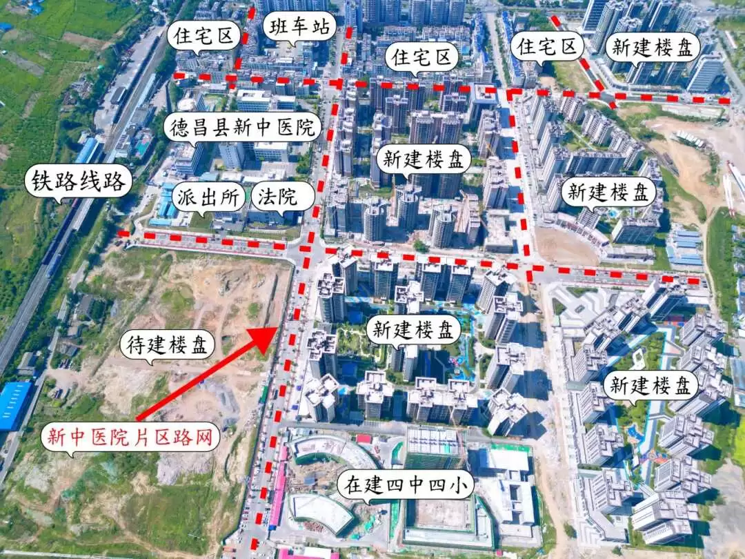 惊艳！德昌县城市风貌大变身，幸福生活画卷为市民徐徐展开插图2