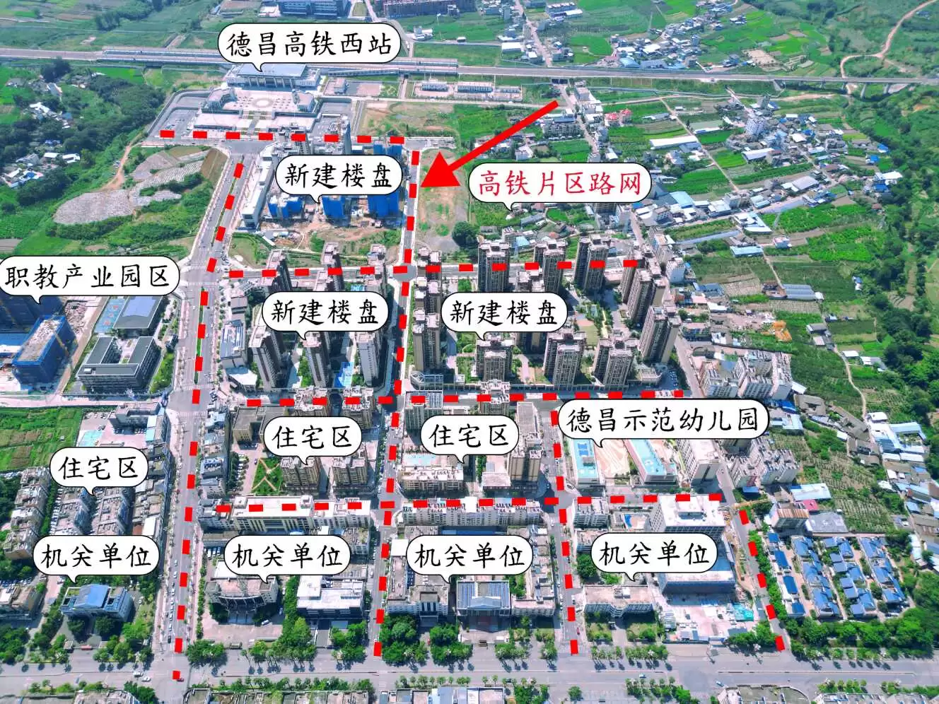 惊艳！德昌县城市风貌大变身，幸福生活画卷为市民徐徐展开插图3