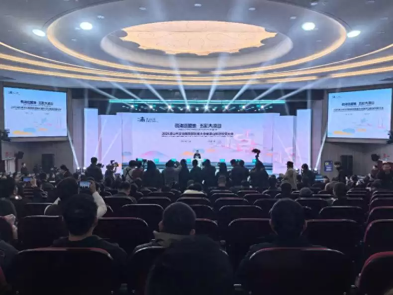 凉山文旅投资机遇几何？2025 凉山文旅发展及投资大会释放哪些利好？-会东网