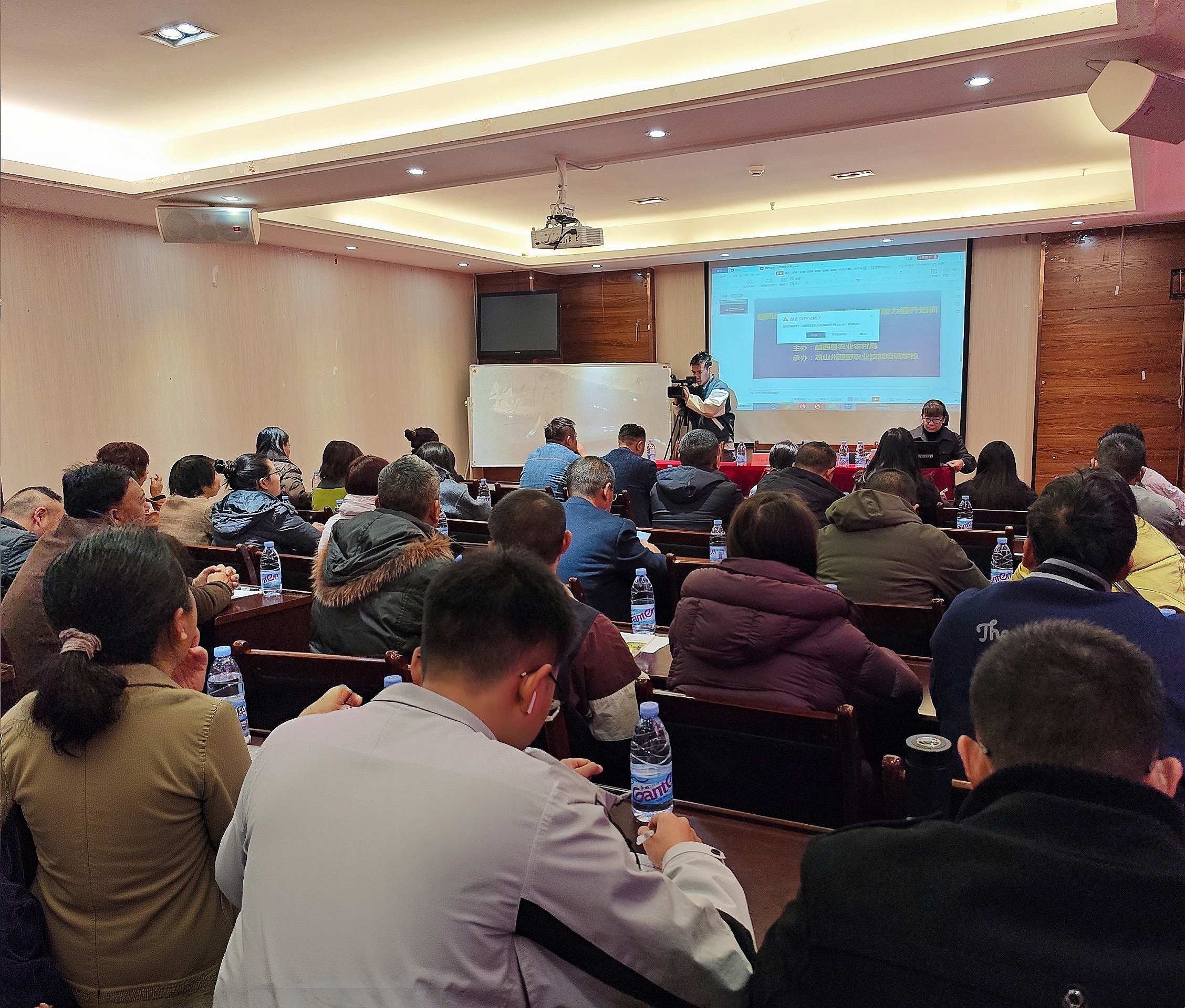 越西县基层农技人员能力提升培训结束，赋能特色农业发展-会东网