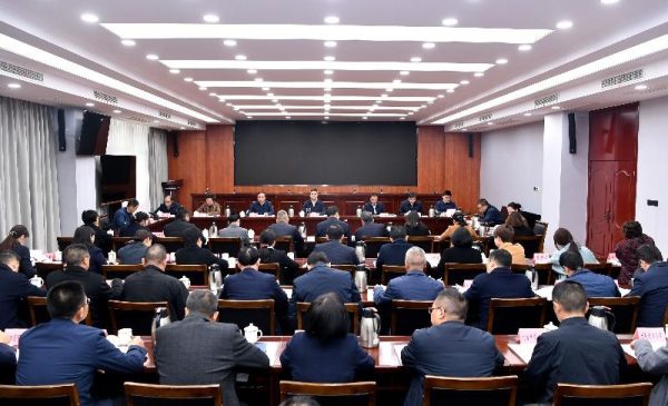 2024年凉山州重点考察调研成果协商座谈会召开-会东网