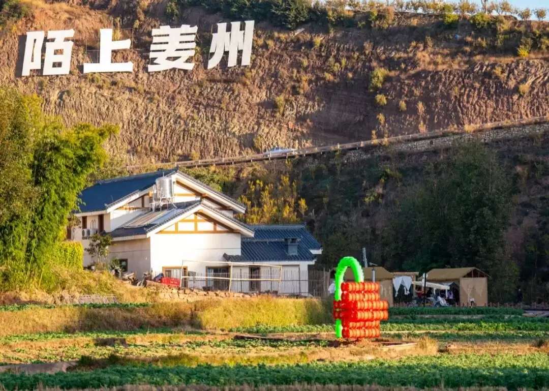 暖冬藏秘境！凉山会东20℃暖阳里，赴一场山水与烟火的约会插图11